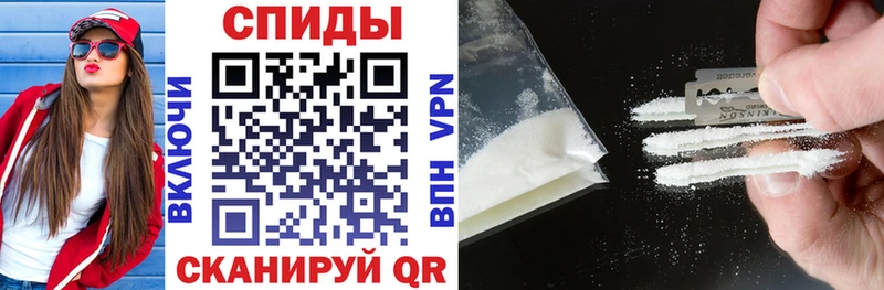 АМФ 98% Купить где Канаш