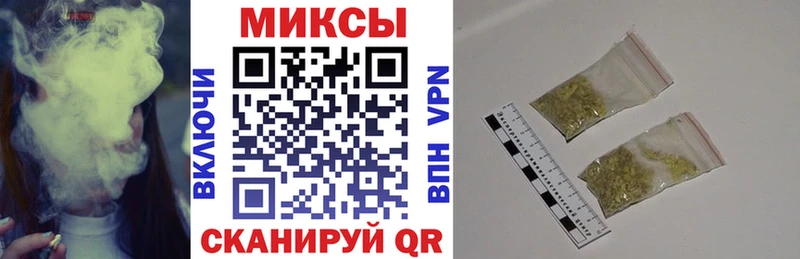 Купить где  Канаш  БУТИРАТ BDO 33% 