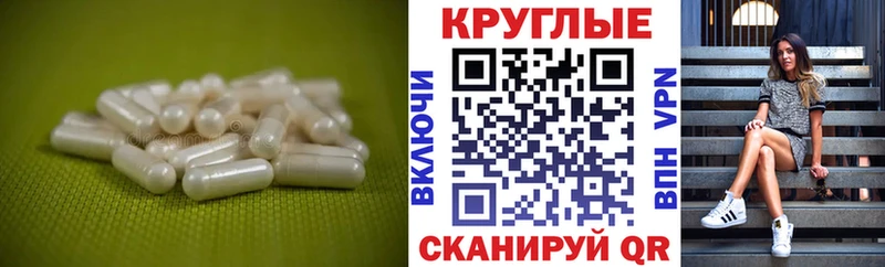 Купить  Канаш  Ecstasy louis Vuitton 