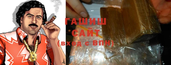 скорость mdpv Верхнеуральск