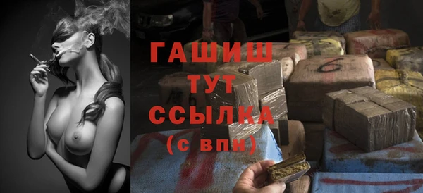 COCAINE Бугульма
