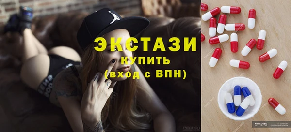 дистиллят марихуана Верея