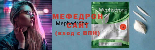 гашишное масло Бронницы