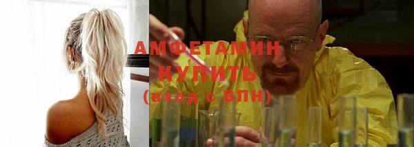 гашишное масло Бронницы