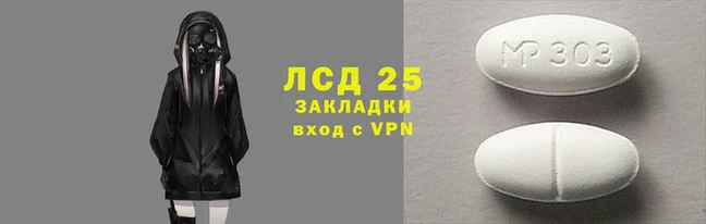 бутик Верхний Тагил