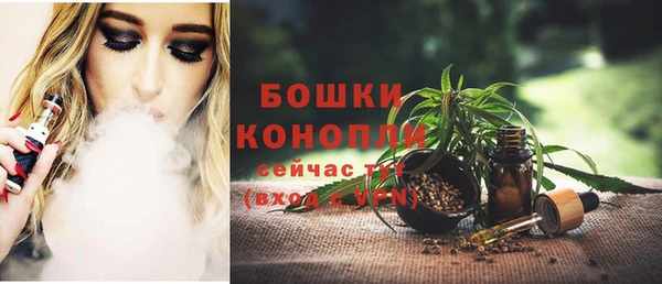 дистиллят марихуана Верея