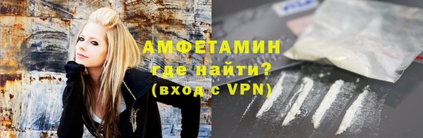 гашишное масло Бронницы