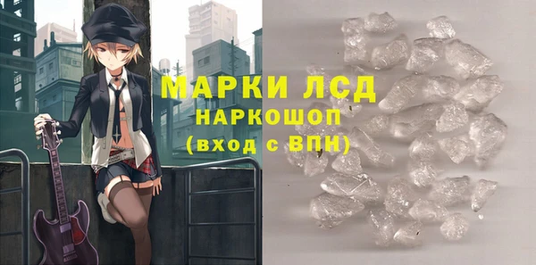 скорость mdpv Верхнеуральск